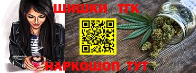 прущий лед Будённовск