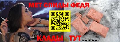 соль ск Бугуруслан