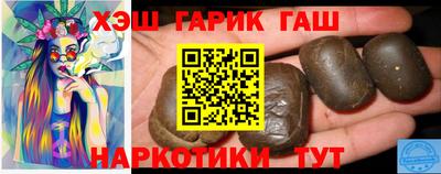 прущий лед Будённовск