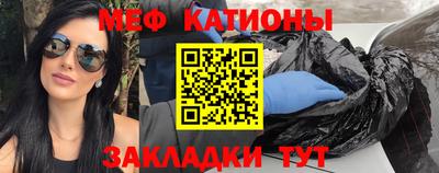 прущий лед Будённовск